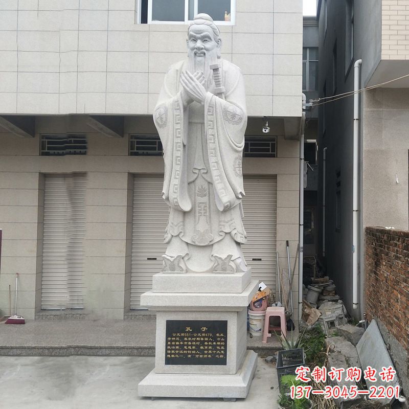 孔子雕像 学校
