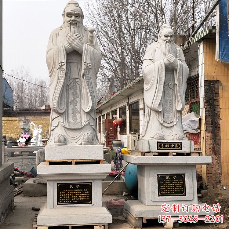 孔子镀铜雕像