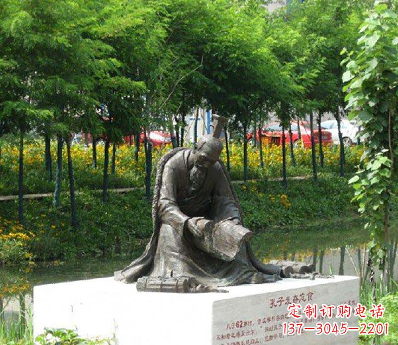 孔子发奋忘食古代名人铜雕
