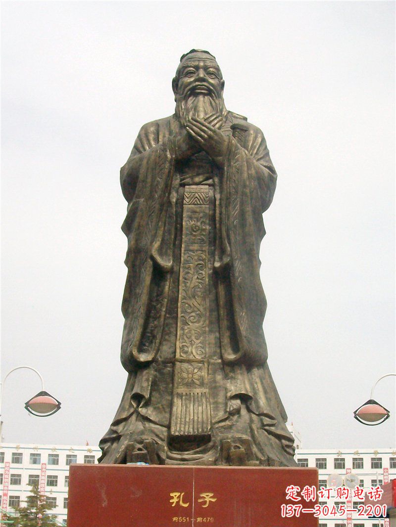 孔子雕塑 - 孔子/古代/名人/铜雕 孔子雕塑 - 孔子/古代/名人/铜雕