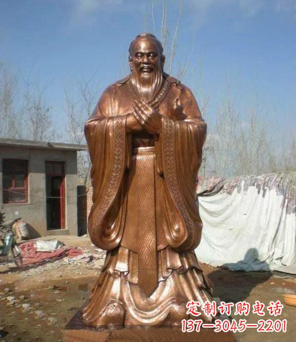 孔子古代名人铜雕