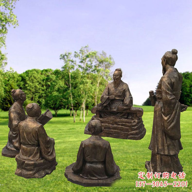 孔子讲学-玻璃钢仿铜人物雕塑 孔子讲学-玻璃钢仿铜人物雕塑