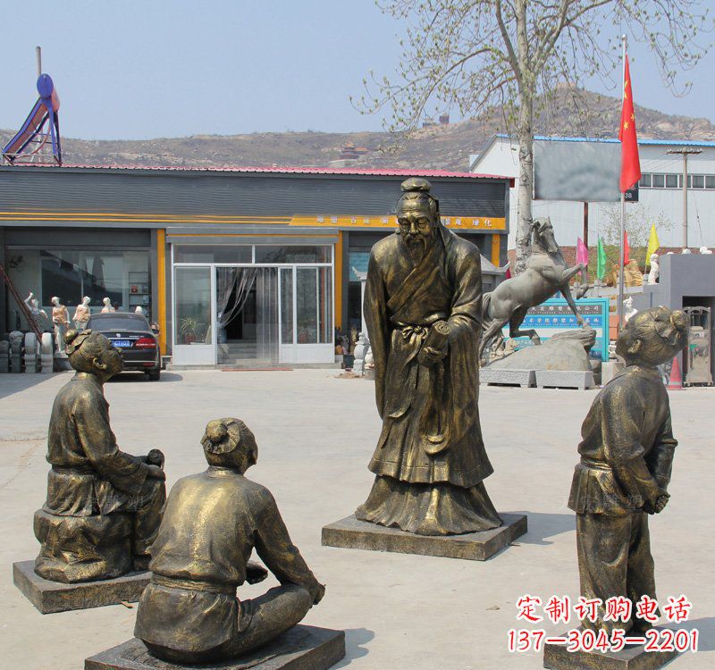 孔子讲学铜雕