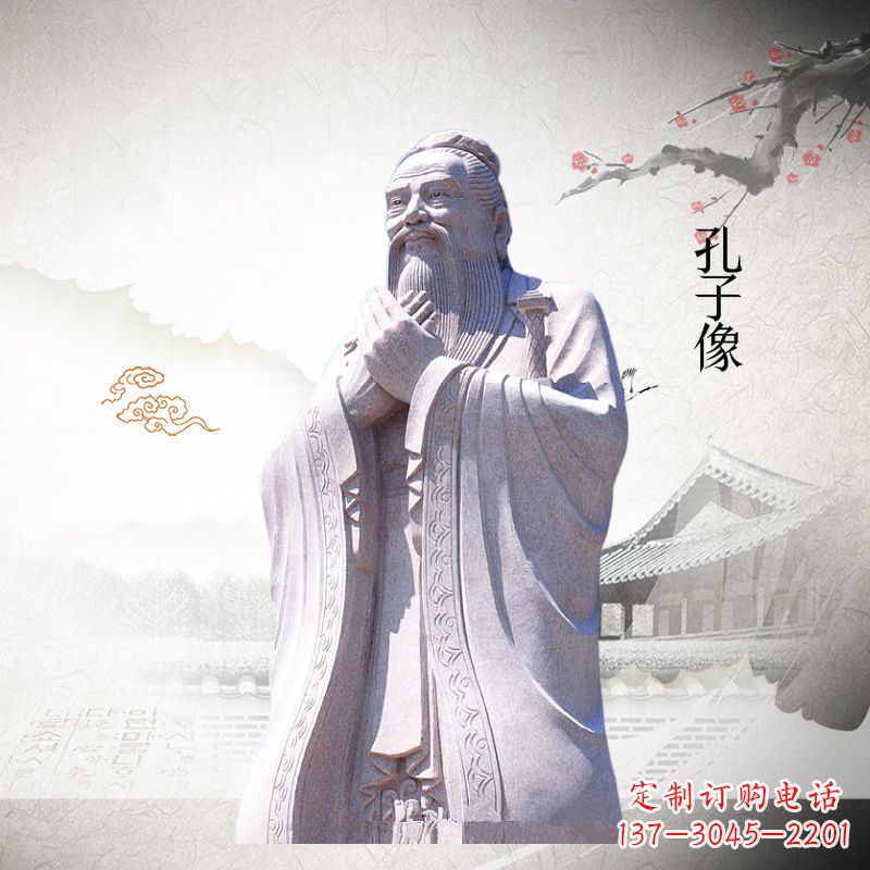 孔子庙的四位雕像 孔子庙的四位雕像