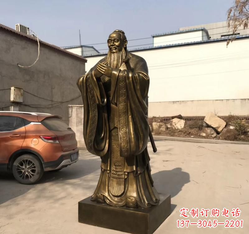 孔子名人铜雕