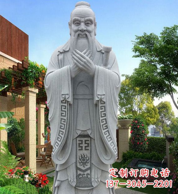 孔子平板铜雕刻