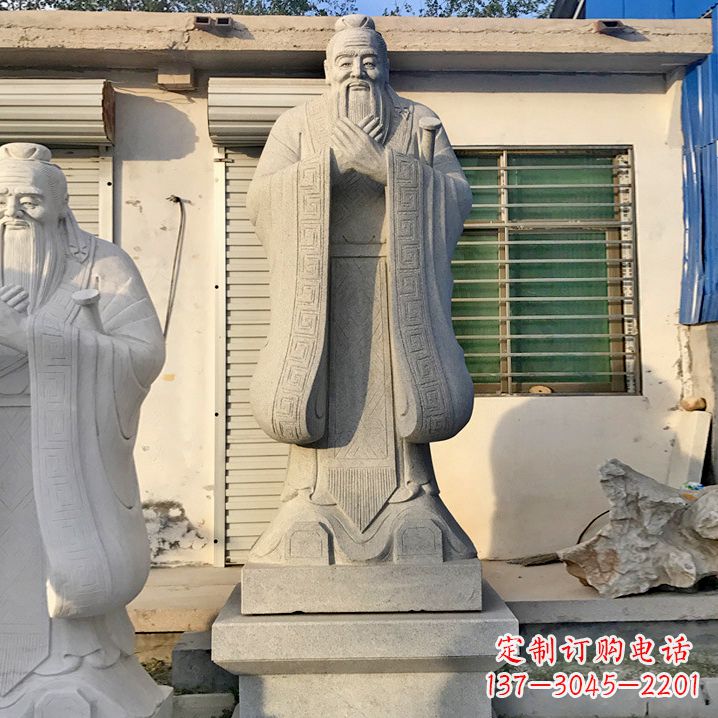 孔子砂岩浮雕