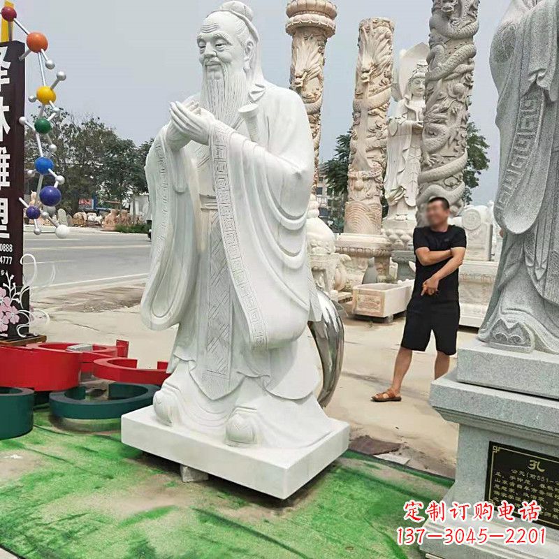 孔子石雕像校园