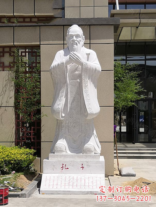 孔子树脂仿铜雕像