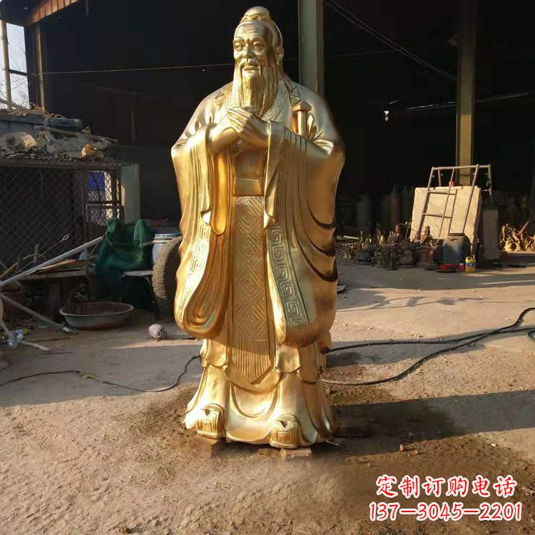 孔子铜雕像