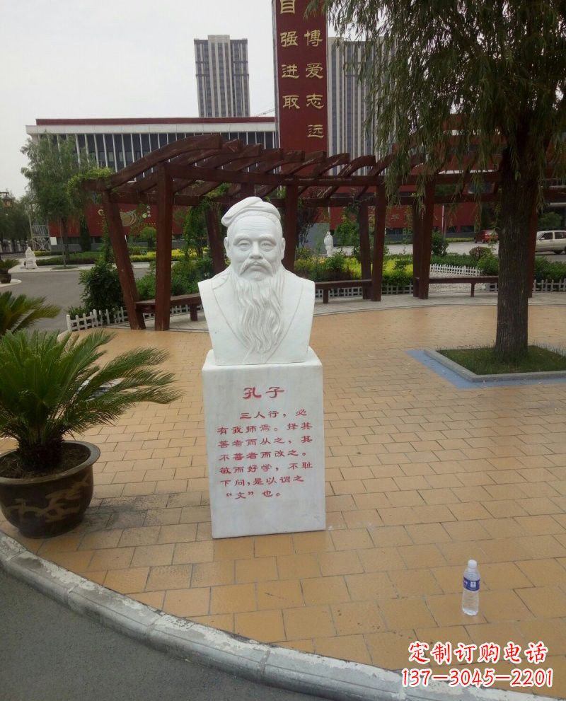 孔子头像石雕