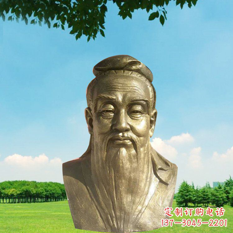 孔子头像铜雕