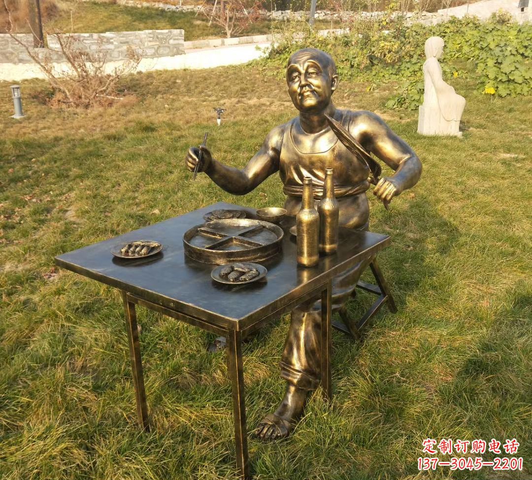 老汉吃饭仿铜雕塑