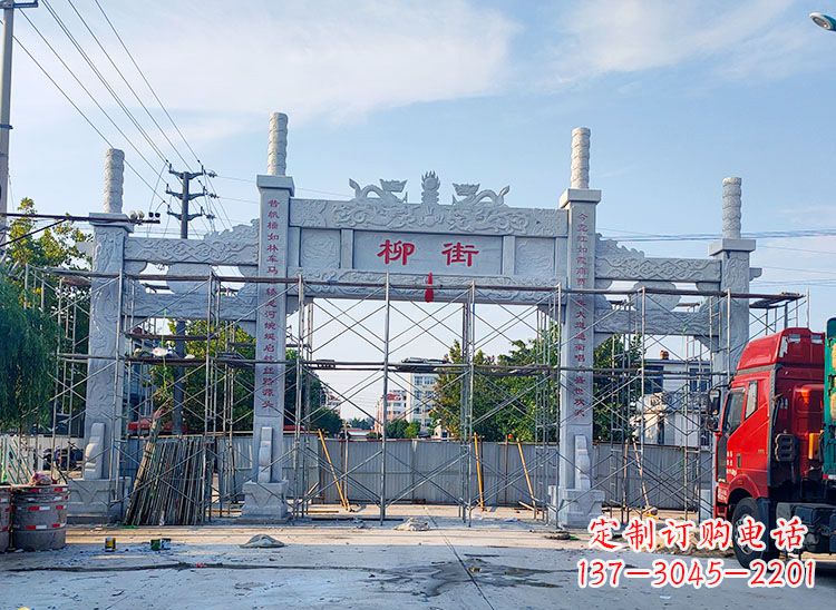 老牌坊石雕双龙