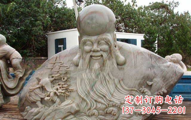 老寿星大型胸像石雕