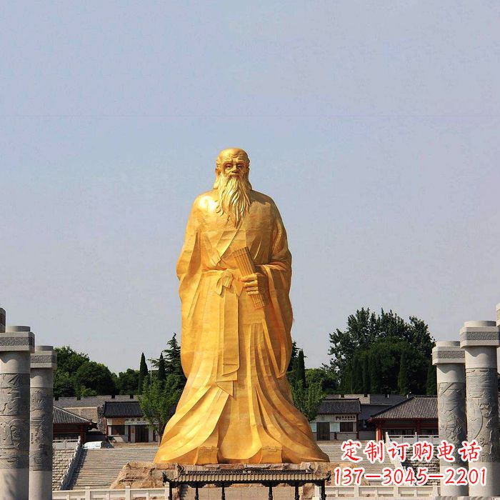 老子雕像一个手指 老子雕像一个手指