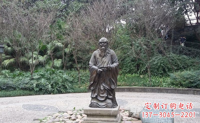 老子古代名人铜雕 (3)