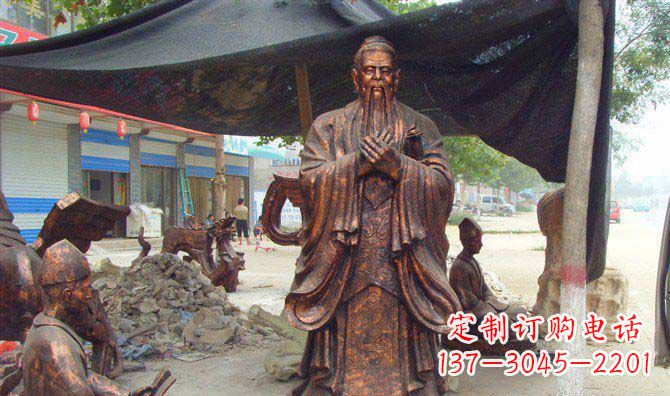 老子古代名人铜雕