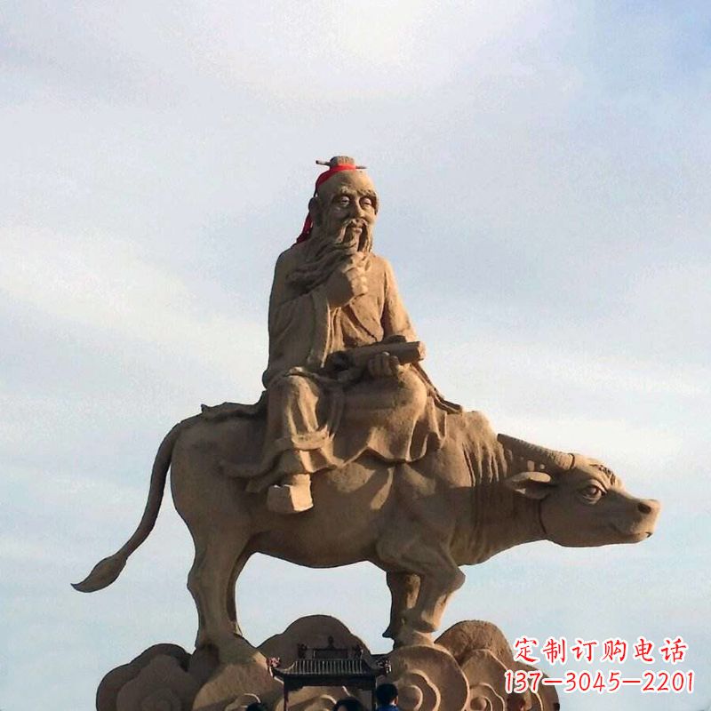 老子骑牛雕像