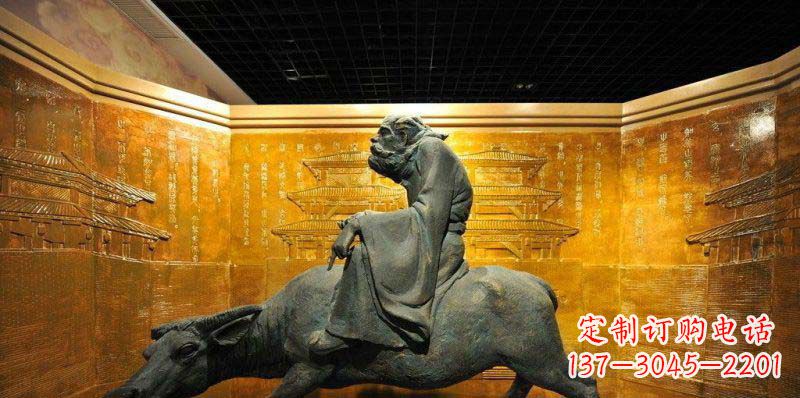 老子骑牛古代名人铜雕