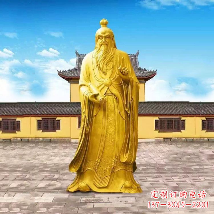 老子骑牛石雕