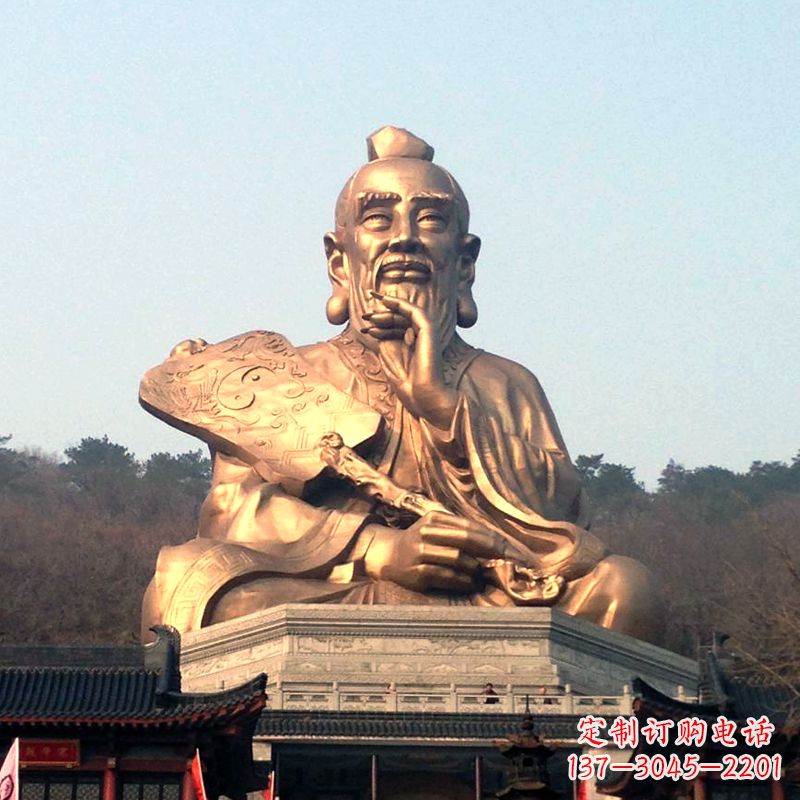 老子铜雕像
