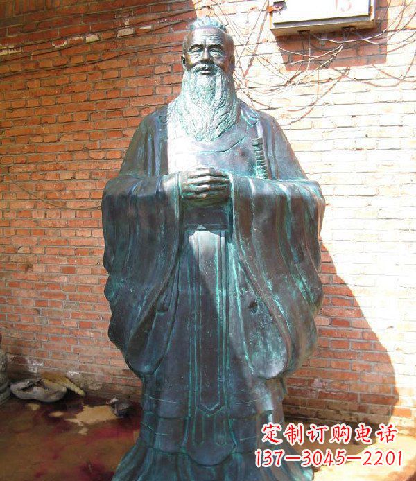 老子/校园/历史名人/铜雕-老子校园历史名人铜雕 老子/校园/历史名人/铜雕-老子校园历史名人铜雕