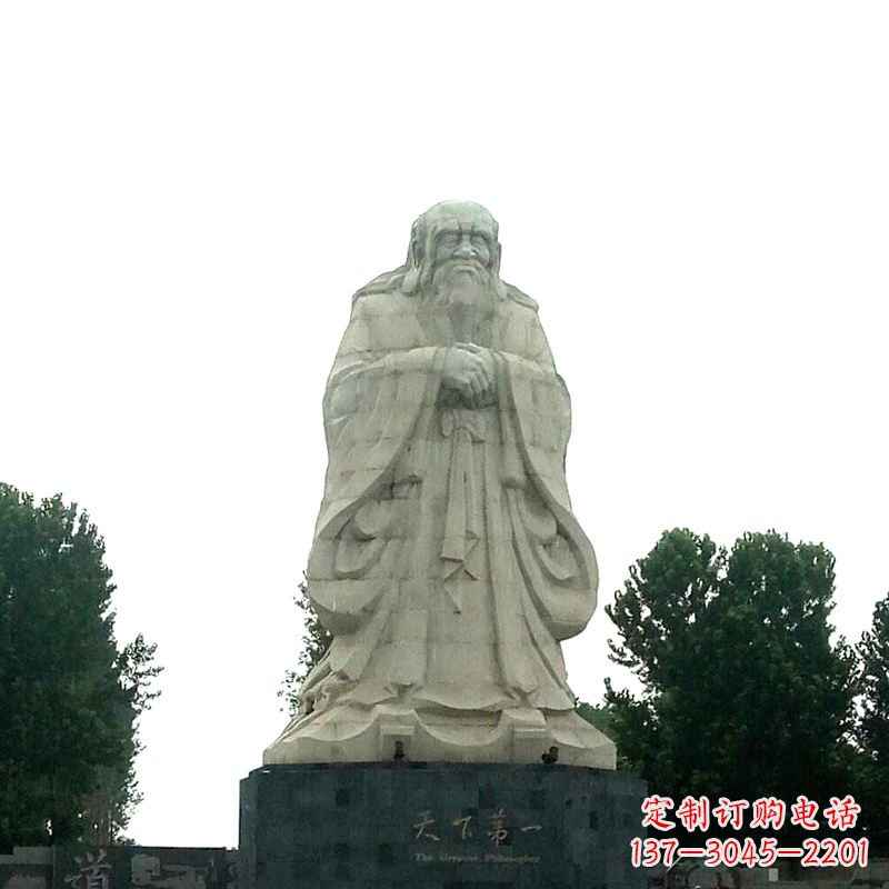 老子岩雕像 拆