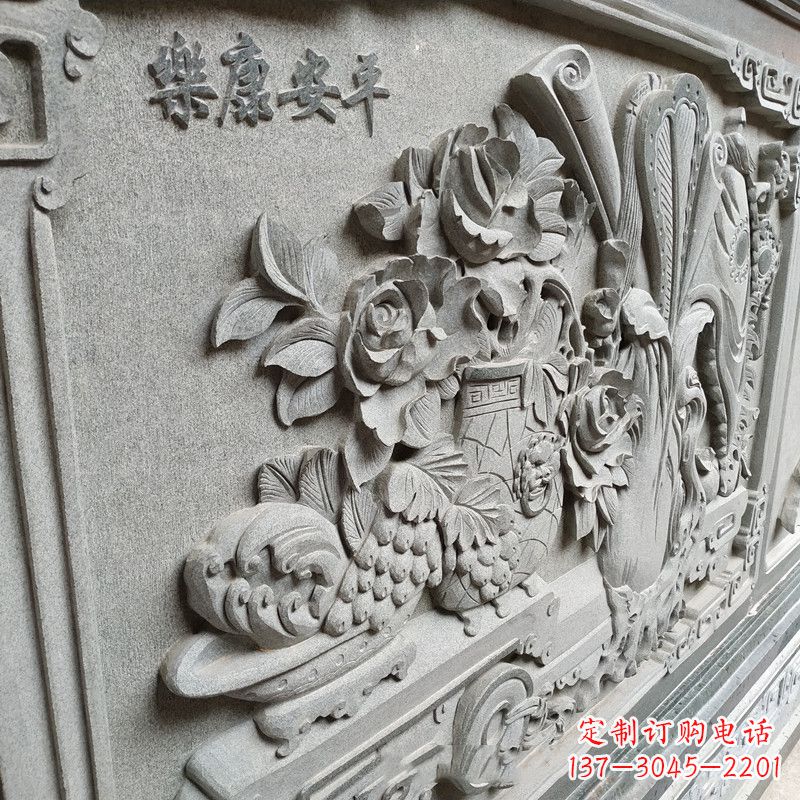 乐康安平石材浮雕