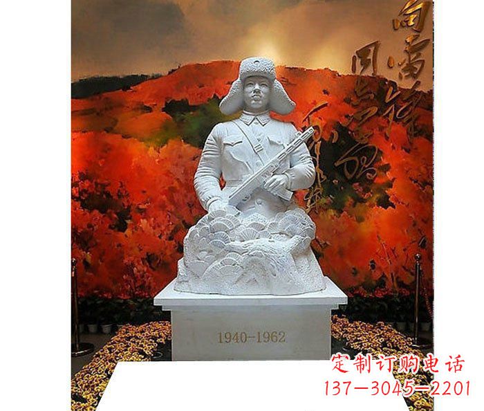 雷锋革命烈士石雕