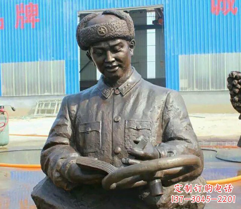 雷锋看书校园名人铜雕