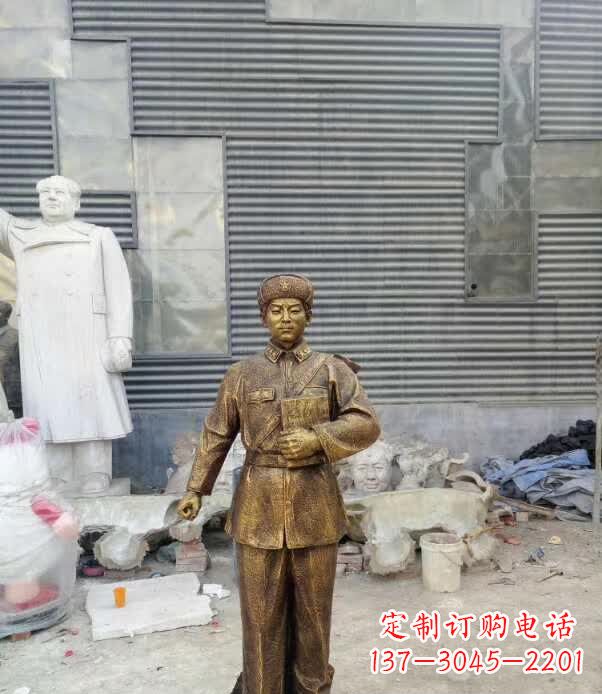 雷锋名人铜雕