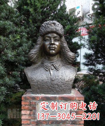 雷锋青铜胸像