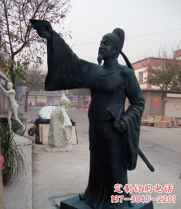 李白诗仙铜雕