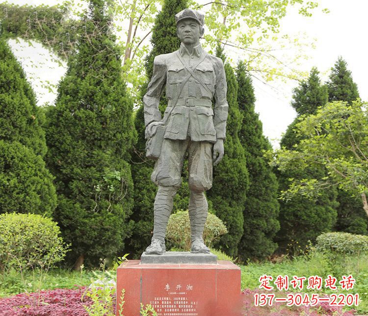 李开湘/战士/人物/石雕-李开湘战士人物石雕 李开湘/战士/人物/石雕-李开湘战士人物石雕