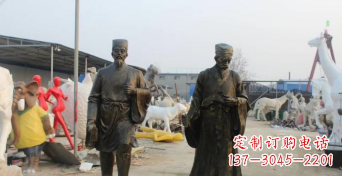 李时珍人物铜雕