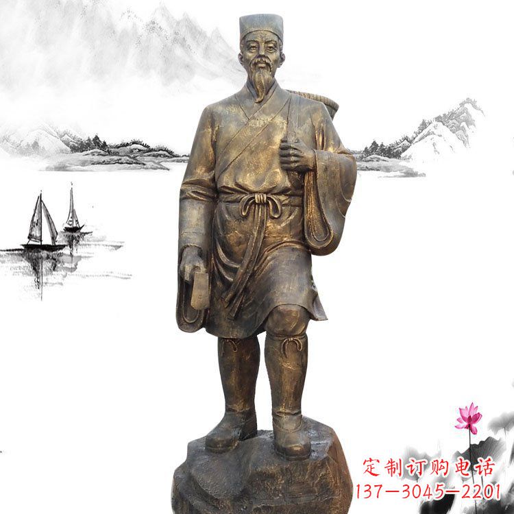 李时珍铜雕222
