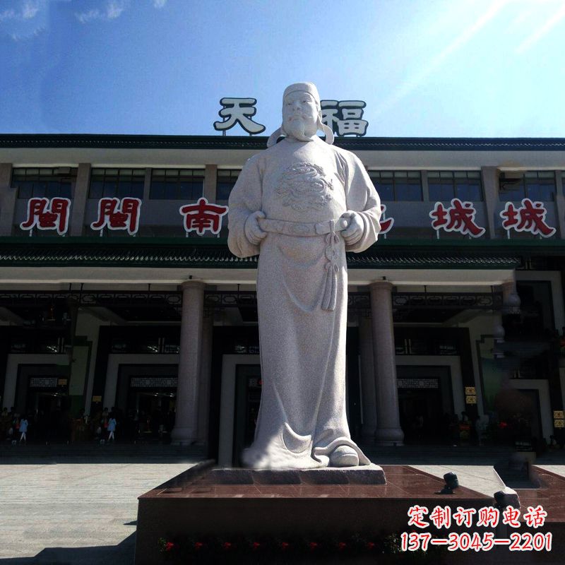 李世民汉白玉石雕像