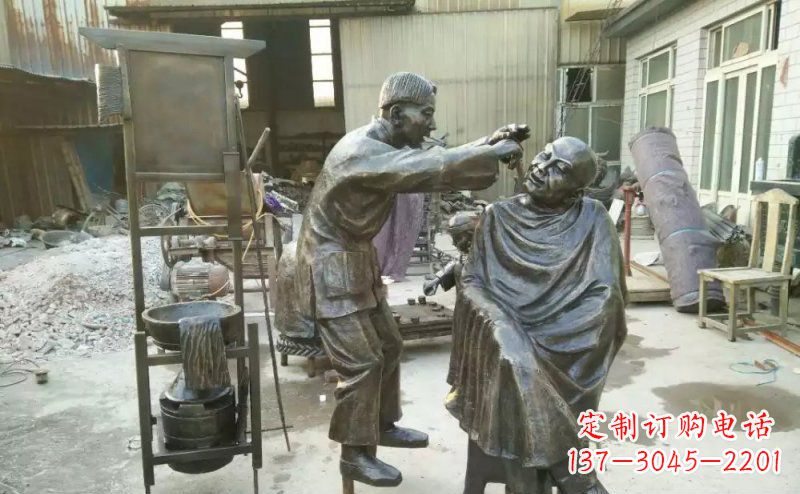 理发人物公园小品铜雕