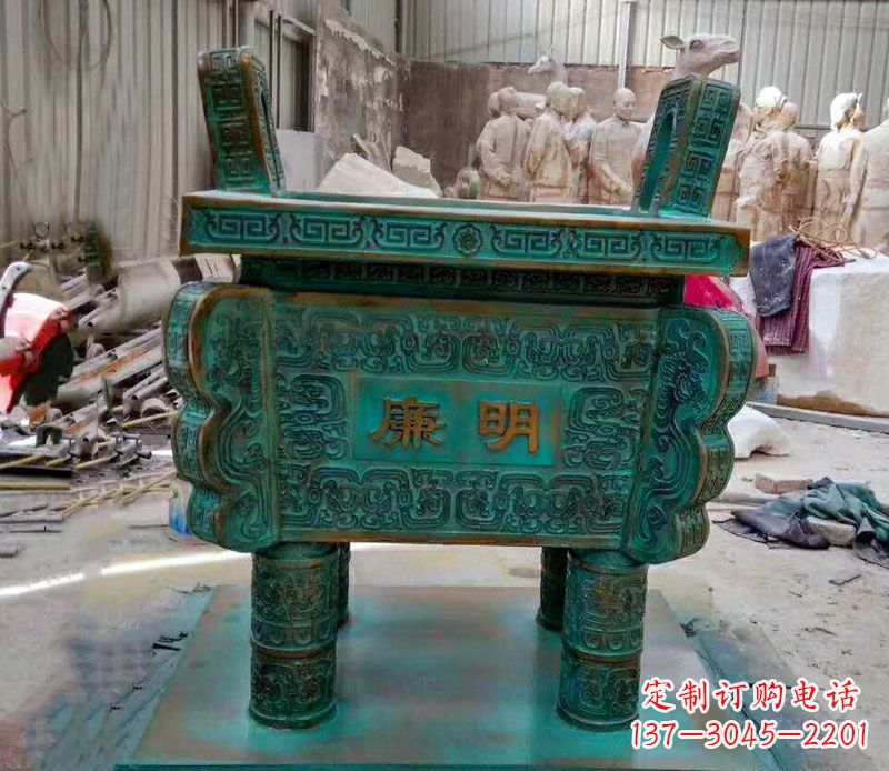 廉明方鼎法治铜雕鼎
