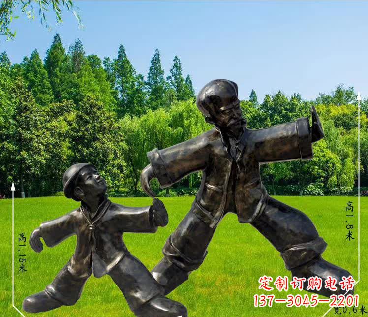 练功夫人物铜雕