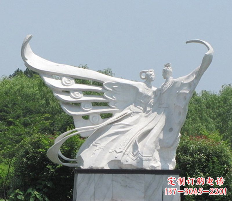 祝英台雕塑 - 梁山伯/祝英台