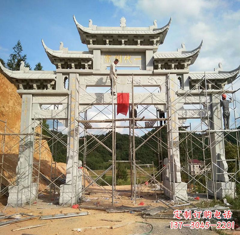 临高石雕牌坊公园