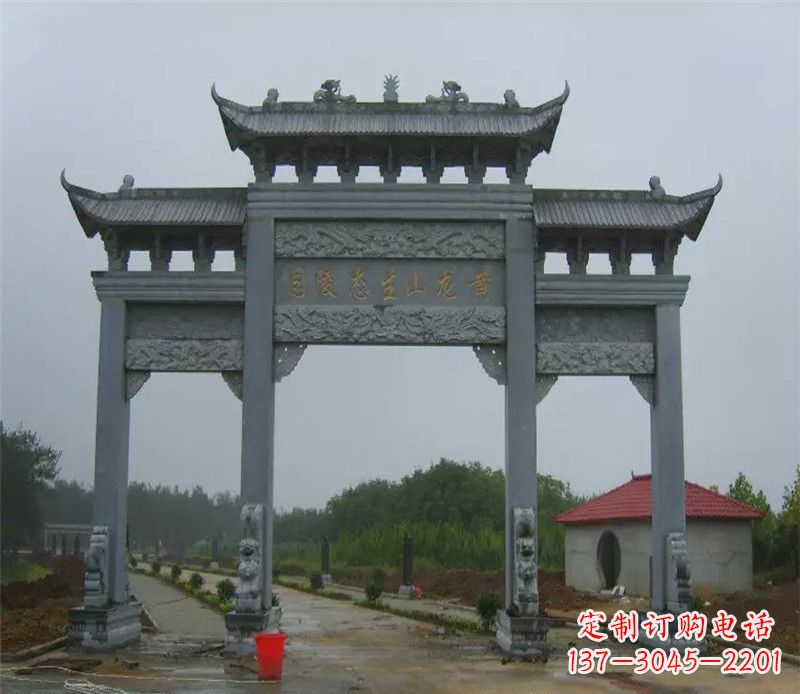 陵园三门牌坊石雕