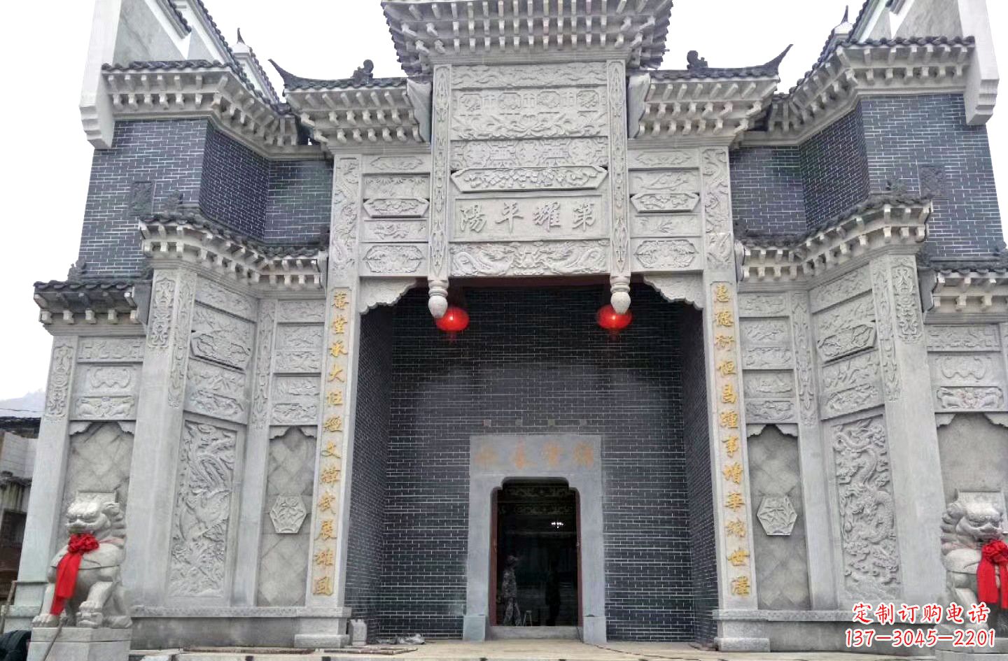 陵园石雕牌坊