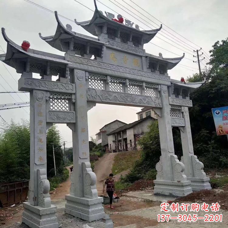 牌坊雕塑 - 陵园/牌坊