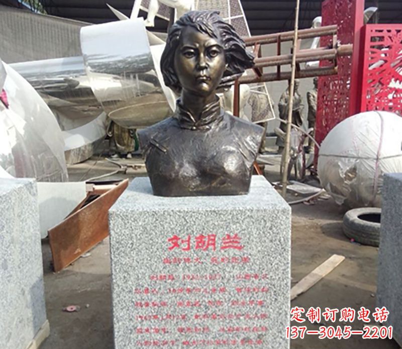 刘胡兰公园人物铜雕