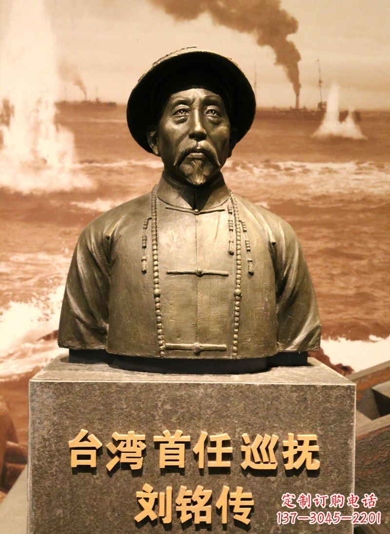 刘铭传古代人物胸像铜雕