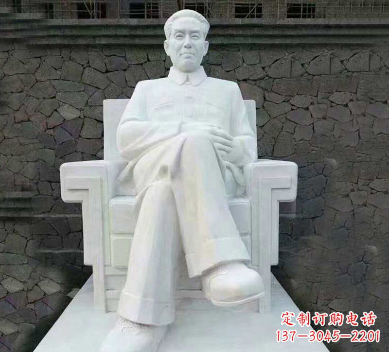 刘少奇伟人坐像石雕