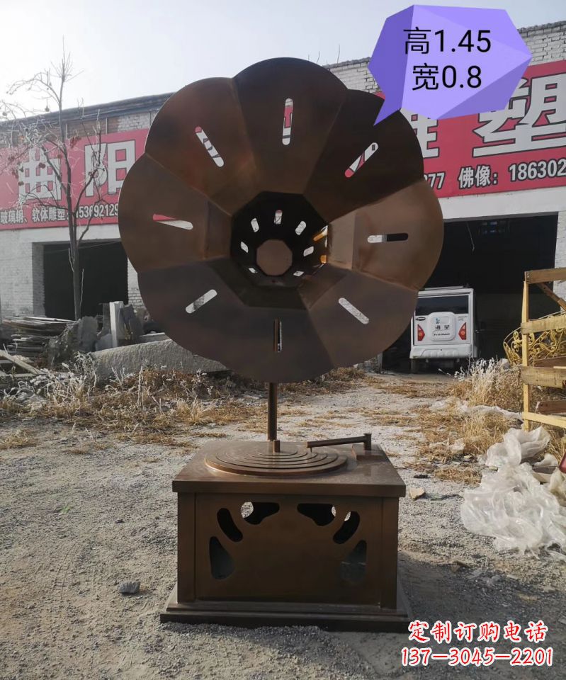 留声机铜雕广场景观雕塑